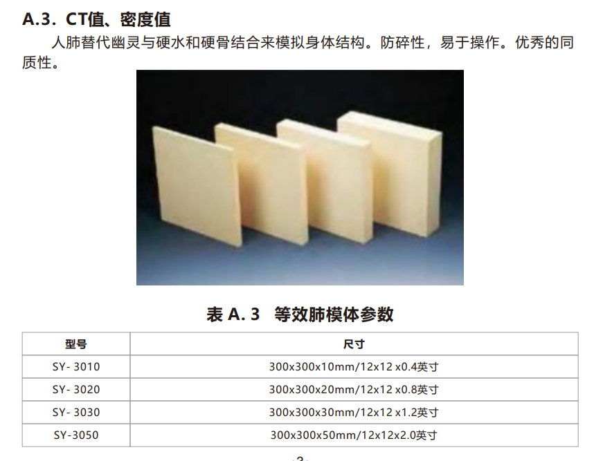 1733217001369 1733217001369